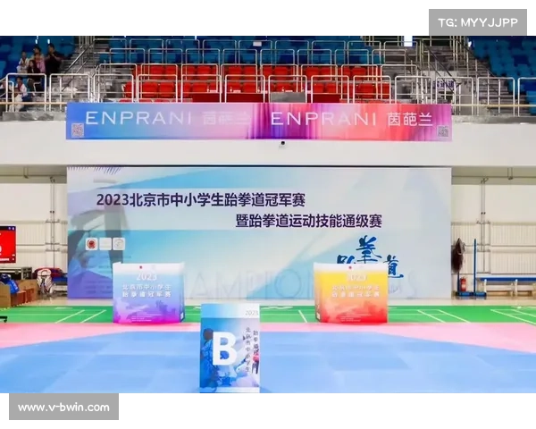跆拳道世锦赛启用AI判分系统与电子护具升级相结合提升赛事公正性 跆拳道世锦赛启用AI判分系统与电子护具升级相结合提升赛事公正性
